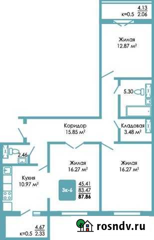 3-комнатная квартира, 87.9 м², 1/16 эт. на продажу в Обнинске Обнинск - изображение 1