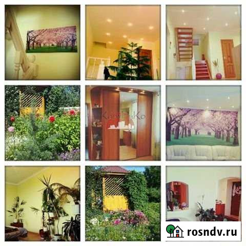 Дом 180 м² на участке 10 сот. на продажу в Елизово Елизово - изображение 1