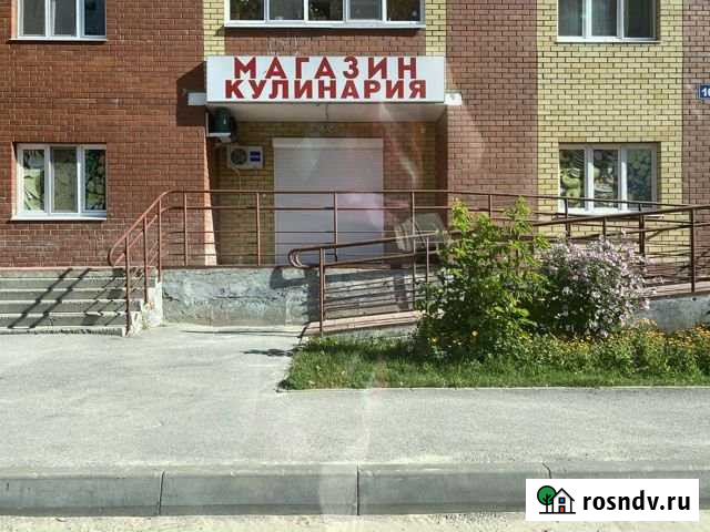 Помещение в аренду Тобольск - изображение 1