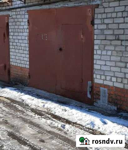 Гараж >30 м² на продажу в Лесном Городке Лесной Городок - изображение 1