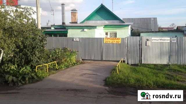 Дом 70 м² на участке 2 сот. на продажу в Самаре Самара - изображение 1