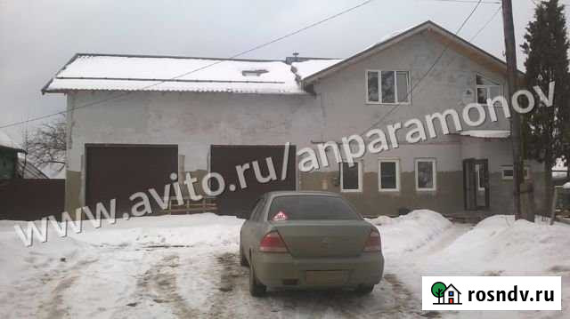 Коттедж 325.8 м² на участке 31 сот. на продажу в Твери Тверь - изображение 1