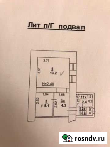 Помещение свободного назначения, 27 кв.м. Ростов-на-Дону - изображение 1