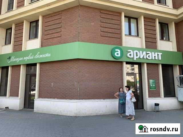 Помещение свободного назначения, 137 кв.м. Челябинск - изображение 1