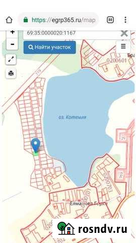 Участок ИЖС 10 сот. на продажу в Удомле Удомля - изображение 1