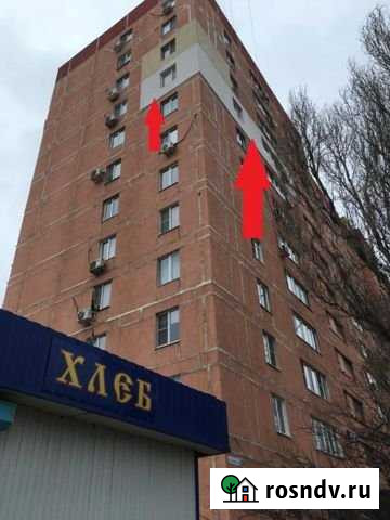 3-комнатная квартира, 60 м², 9/12 эт. на продажу в Волгодонске Волгодонск - изображение 1