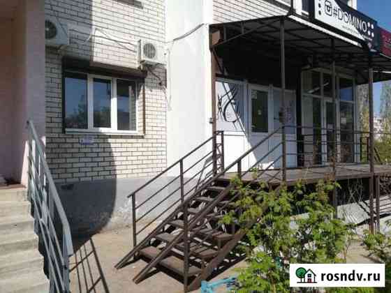 Помещение 45 м2, свободного назначения Саратов