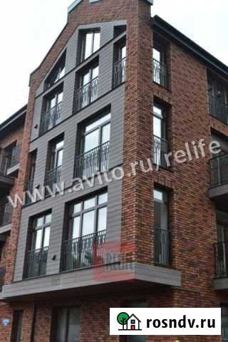 Таунхаус 654 м² на участке 4.5 сот. на продажу в Калининграде Калининград - изображение 1