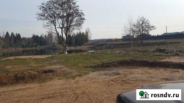 Участок ИЖС 14 сот. на продажу в Киевском Московской области Киевский - изображение 1