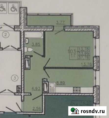 1-комнатная квартира, 38 м², 13/16 эт. на продажу в Иркутске Иркутск - изображение 1