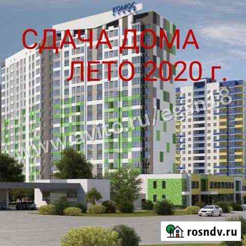 1-комнатная квартира, 41 м², 10/17 эт. на продажу в Ижевске Ижевск