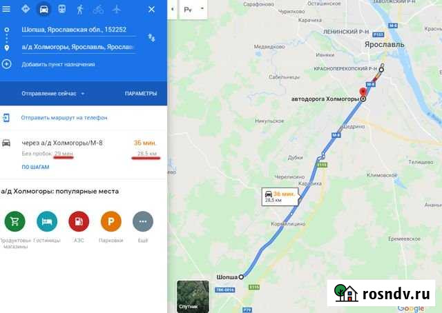 Участок СНТ, ДНП 6 сот. на продажу в Красных Ткачах Красные Ткачи - изображение 1