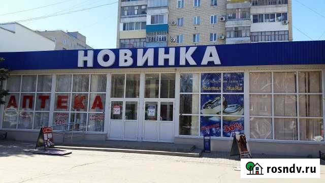 Торговое помещение, 132 кв.м. Балаково - изображение 1