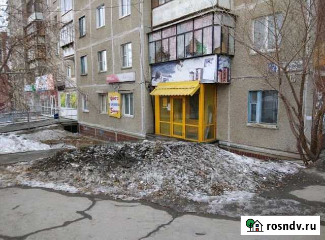 Помещение Миасс - изображение 1