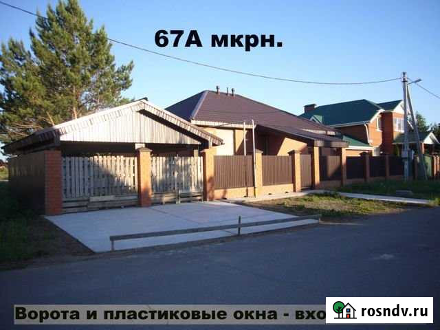 Коттедж 120 м² на участке 6 сот. на продажу в Набережных Челнах Набережные Челны - изображение 1