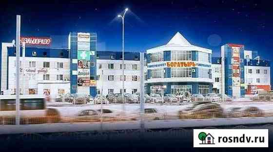 Продам торговое помещение, 286.3 кв.м. Сургут