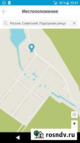 Дом 41 м² на участке 29 сот. на продажу в Северо-Восточных Садах Северо-Восточные Сады - изображение 1