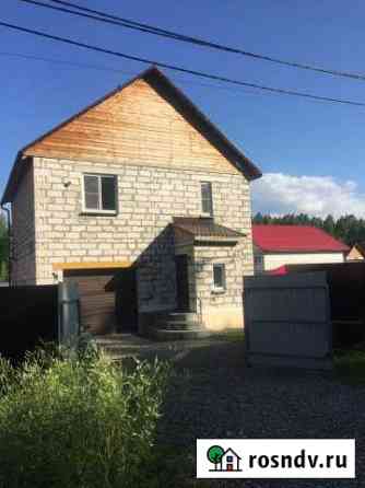 Дом 160 м² на участке 8 сот. на продажу в Новосибирске Новосибирск