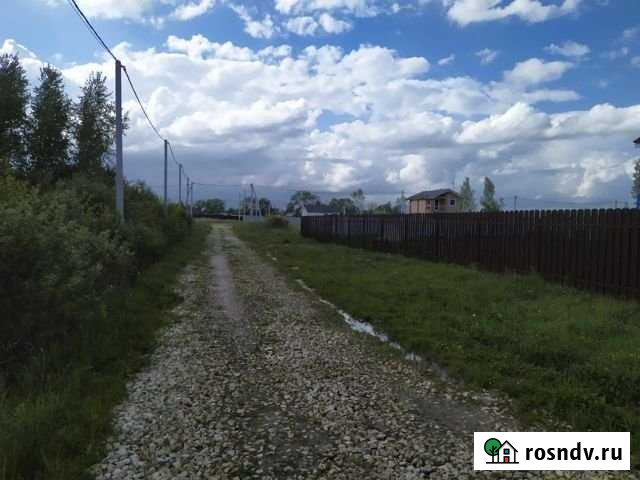 Участок ИЖС 10 сот. на продажу в Черноголовке Черноголовка - изображение 1