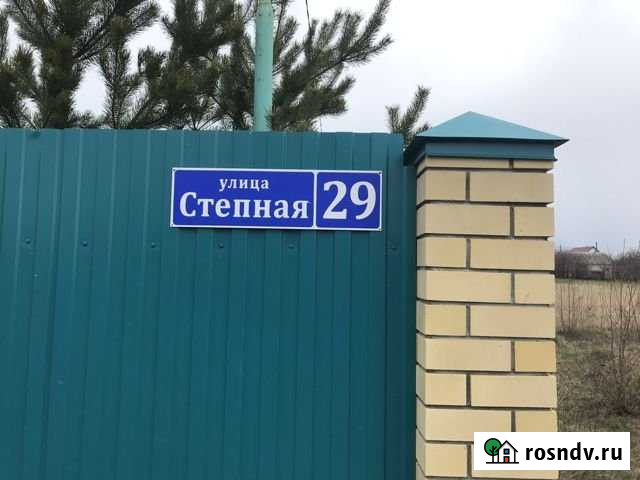 Участок ИЖС 10 сот. на продажу в Углянце Углянец - изображение 1