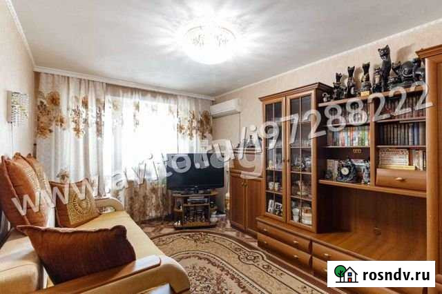 2-комнатная квартира, 43.9 м², 5/10 эт. на продажу в Комсомольске-на-Амуре Комсомольск-на-Амуре - изображение 1