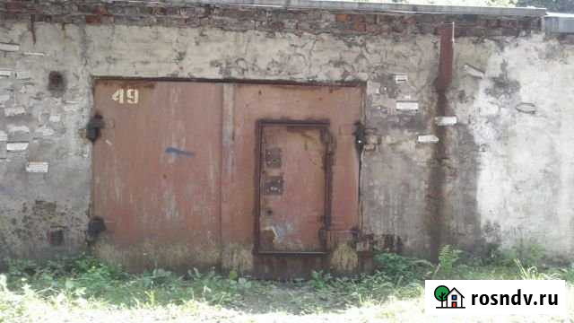 Гараж 30 м² на продажу в Киселевске Киселевск - изображение 1