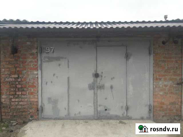Гараж 26 м² на продажу в Азове Азов - изображение 1