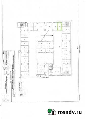 Машиноместо 18 м² на продажу в Екатеринбурге Екатеринбург - изображение 1