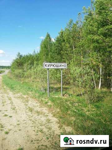 Участок ИЖС 15 сот. на продажу в Камешково Камешково - изображение 1