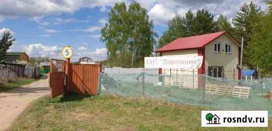 Участок СНТ, ДНП 6 сот. на продажу в Казани Казань