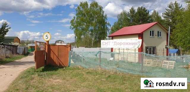 Участок СНТ, ДНП 6 сот. на продажу в Казани Казань - изображение 1