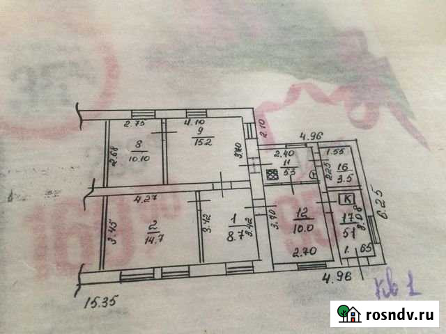 Дом 64 м² на участке 6 сот. на продажу в Георгиевске Георгиевск - изображение 1