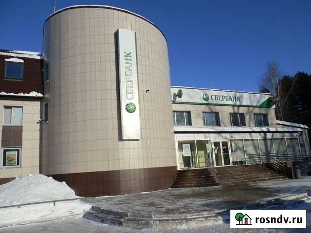 Офисное помещение, 16.6 кв.м. Чайковский - изображение 1