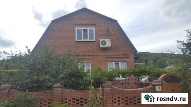 Дом 93.3 м² на участке 6 сот. на продажу в Жигулевске Жигулевск - изображение 1