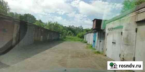 Гараж 24 м² на продажу в Хабаровске Хабаровск