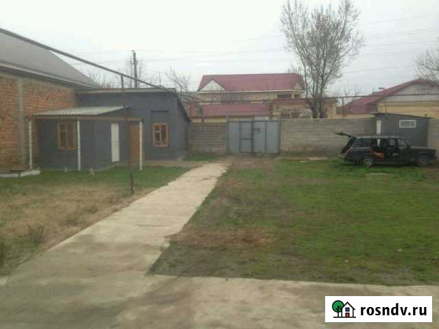 Дом 75 м² на участке 15 сот. на продажу в Хасавюрте Хасавюрт - изображение 1