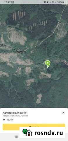 Участок ИЖС 2000 сот. на продажу в Калязине Калязин - изображение 1