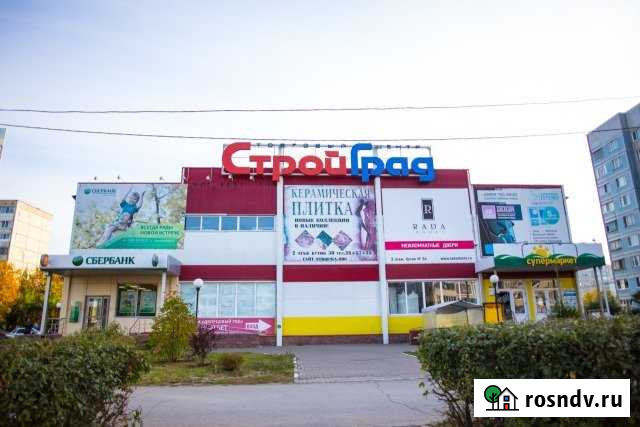 Сдам помещения в ТЦ Стройград пр-т Ак.Филатова,12а Ульяновск - изображение 1