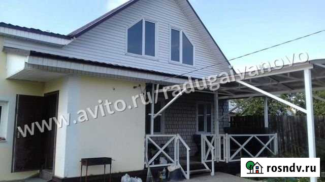 Дом 190 м² на участке 7 сот. на продажу в Иваново Иваново - изображение 1