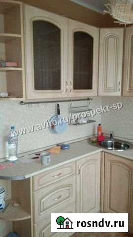 1-комнатная квартира, 30 м², 4/5 эт. на продажу в Сергиевом Посаде Сергиев Посад - изображение 1