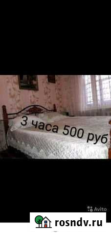 1-комнатная квартира, 43 м², 5/9 эт. в аренду посуточно в Нальчике Нальчик - изображение 1