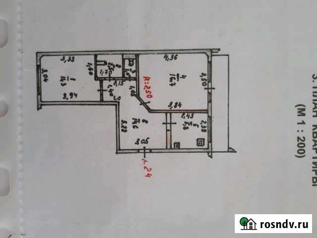 2-комнатная квартира, 52 м², 4/4 эт. на продажу во Введенском Введенское - изображение 1