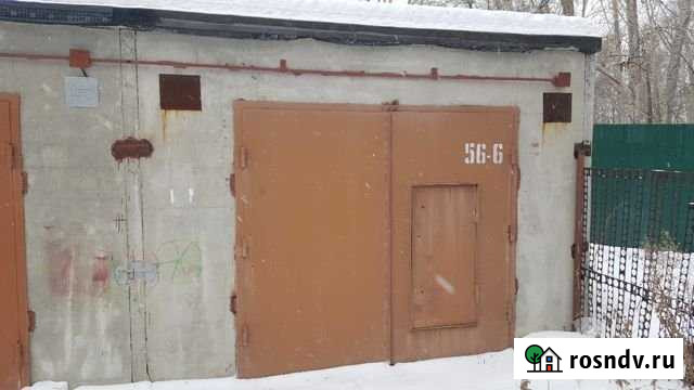 Гараж 23 м² на продажу в Кургане Курган - изображение 1