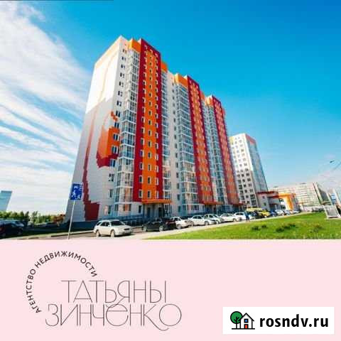 2-комнатная квартира, 48 м², 6/15 эт. на продажу в Барнауле Барнаул - изображение 1
