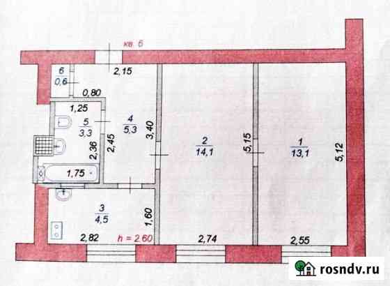 2-комнатная квартира, 40.9 м², 2/2 эт. на продажу в Прохладном Прохладный