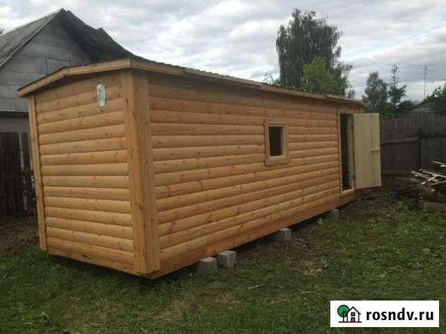 Дом 70 м² на участке 4 сот. на продажу в Новозавидовском Новозавидовский - изображение 1