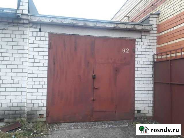 Гараж 20 м² на продажу в Медведево Медведево - изображение 1