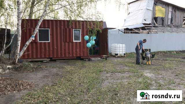 Участок ИЖС 23 сот. на продажу в Копейске Копейск - изображение 1