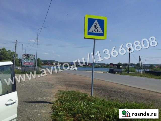 Торговое помещение, 10 кв.м. в Шмидтово Уфа - изображение 1