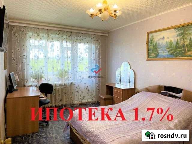 2-комнатная квартира, 47.3 м², 5/5 эт. на продажу в Петропавловске-Камчатском Петропавловск-Камчатский - изображение 1